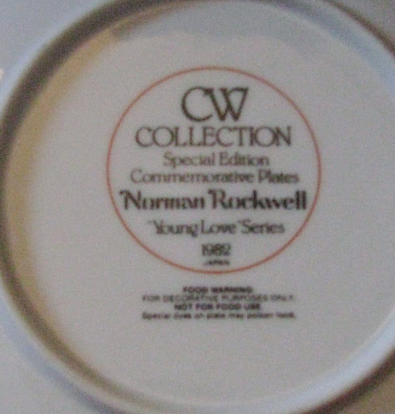 Norman Rockwell “Young Love Series” Commemorative Plate