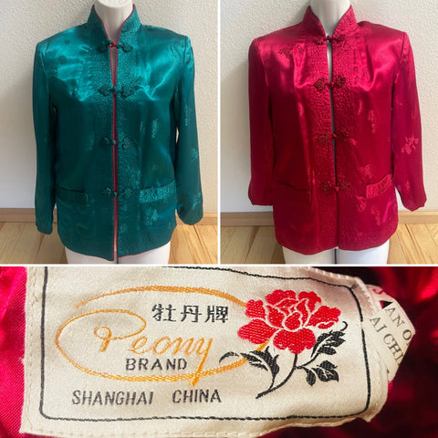 Peony Brand Chinese Cheongsam Style Double Sided Jacket Size S